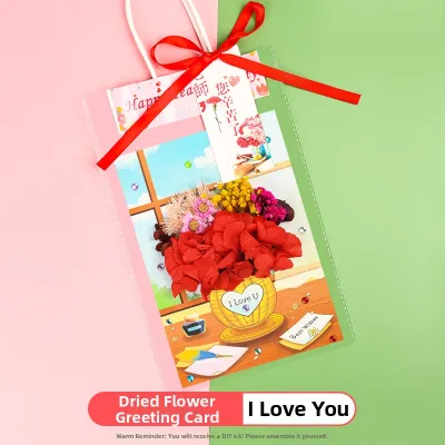 Teachers Day DIY Gift Card Handmade Fabric Material Pack Soap Flower Bouquet