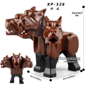 Harry Potter Magical Creatures Building Blocks Toy