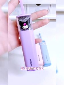 Sanrio Charging Treasure Kuromi Pacha Dog Student Kecil Portabel Mini dengan Kabel Pengisian Cepat 1.0000mAh