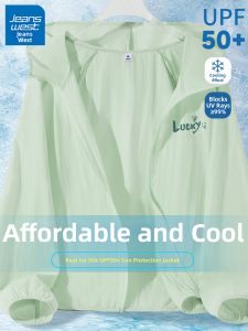 Jeanswest | Sun Protection Lightweight Jacket Female