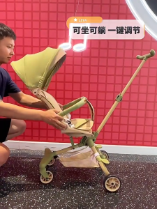 MythBaby  Stroller For Baby Lightweight Stroller Lightweight Foldable Sunshade Stroller