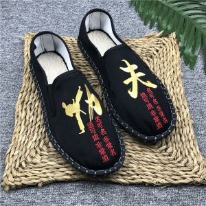 Handmade Beijing Cloth Shoes: A Blend of Tradition & Comfort