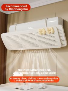 XUANG | Air Conditioner Deflector Wind Blocking Baffle
