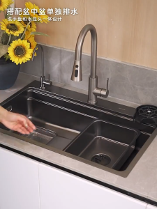 【New for 2025】5.0MM 304 Black waterfall Kitchen sink lababo stainless complete set sink stainless for kitchen Single slot Suitable for large kitchens Vegetable sink integrated basin vegetable Sterilization sink with faucet set