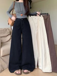 กางเกงยีนส์ทรงหลวมเอวสูง กางเกงขายาวทรงหลวมสไตล์เกาหลีสำหรับผู้หญิง ดีไซน์เรโทร ทรงสลิมฟิต กางเกงยีนส์ทรงหลวม
