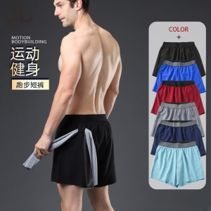 Luoke Sports Shorts Mens Outdoor Fitness Quick Drying Shorts Running Casual Quarter Shorts