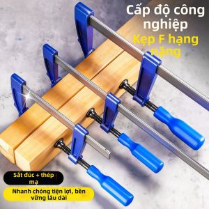 NAIFUNA | Kẹp Gỗ Nhanh Chỉnh Hình F