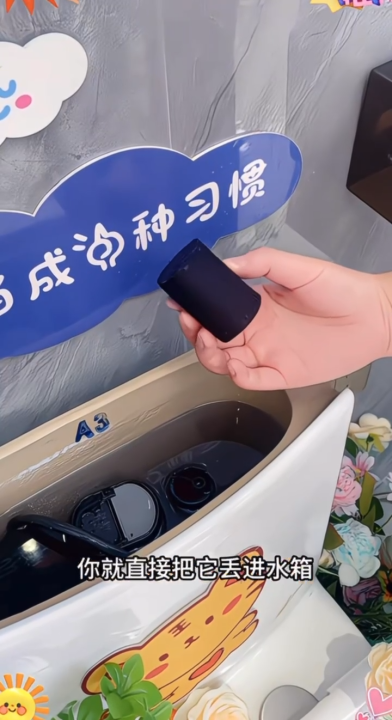 Viên Thả Bồn Cầu Tự Động Vệ Sinh Toilet - Khử Mùi, Thơm Mát, Chống Ố Vàng - Nhiều Màu Hương Lựa Chọn
