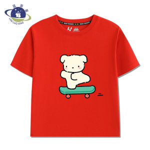 Bandai | Cartoon Dog Print Boys Short-Sleeved T-Shirt - Pure Cotton - Summer New Design - Childrens Half-Sleeve Top