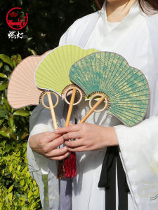 Creative Ginkgo Leaf Group Fan Unfinished Semi-Mature Xuan Paper Fan Double-Sided Calligraphy Painting Fan Handmade Craft Fan