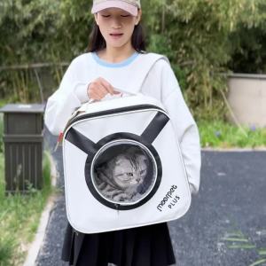 🎒Pet Bag กระเป๋าแมว กระเป๋าเเมว เป้แมว กรพเป๋าแมว กระเป๋าหมา พับเก็บได้ กระเป๋า ระบายอากาศได้ กระเป๋าใส่แมว ตะกร้าแมว