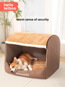 HELLOLEIBOO | Four Seasons Warm Semi-enclosed Dog House