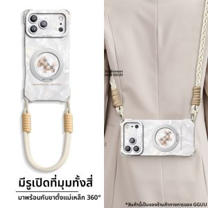 GGUU | Magnetic Compatible Phone Case With E-Bracket And Strap