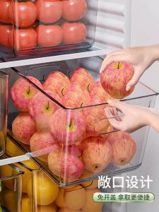Multi-Size Transparent Freezer Storage Box Kitchen Drawer Style Dumpling Box Multi-Functional Refrigerator Organizer Box