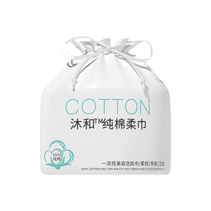 Khăn Rửa Mặt Dùng Một Lần 10 Cuộn Khăn Làm Sạch Da Khô Ướt Cho Nữ Bộ Dụng Cụ Làm Đẹp Tại Nhà Khăn Cotton Dùng Một Lần