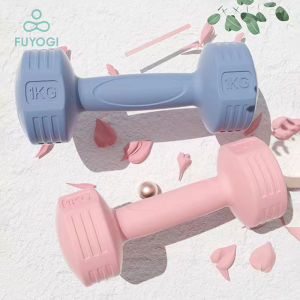 FUYOGI 1KG Dumbbell Set Women 1KG*2 Workout Exercise Neoprene Home Weight Training 2KG Barbell Set for Women