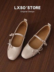 Ballet-Style Mary Jane Flats Beige Square Toe Ribbon