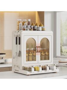 Kitchen Multi-Function Seasoning Rack Chopsticks Knife Holder Storage Cabinet Organizer Plastic Material Luxury Style Portable Design