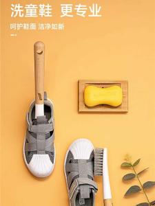 Taili Shoe Brush Shoe Brush For Home Clothes Cleaning Brush Clothes Brush Does Not Hurt Shoes Soft Fur Shoe Brush Scrubbing Brush Shoes Cleaning Gadget