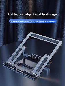 YZ | Portable Foldable Aluminum Laptop Stand with Airflow Cooling and Height Adjustment 18 Inch