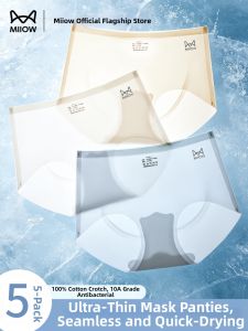 MiiOW | Bacteriostatic Ice Silk Invisible Ladies Briefs