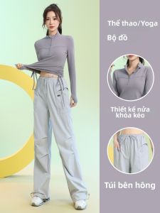 BAISILING | Moisture Wicking Running Yoga Set