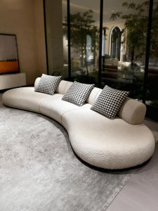 Minimalist Luxurious Arc-shaped Sofa