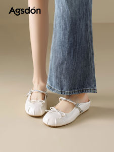 Agsdon | New Summer Slip-on Mule Shoes