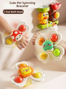 WANJUTEGONGDUI | Educational Early Learning Suction Plate Spin Toy for Babies 6 Months and Up