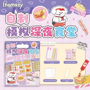 inamazy | Sách Yên Lặng DIY Ăn Uống Ngâm Trải Nghiệm Giả Lập Truyền Hình