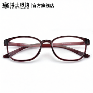 OURNOR | Anti Blue Light Anti Fatigue Reading Glasses