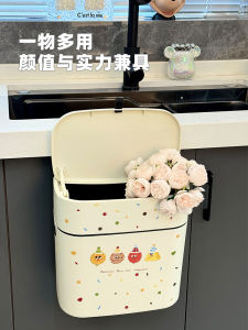 Silver Ease Kitchen Waste Bin Wall-Mounted Small Size No Bending Easy to Use Cabinet Organizer High Aesthetic Value Home Use