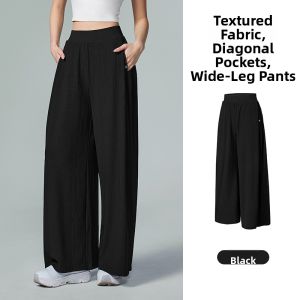 New Textured Fabric Pockets Wide Leg Casual Sport Pants