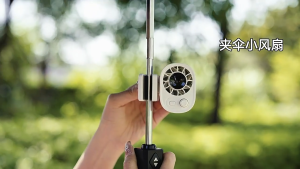 [SG Stock]100 Speed Clip Fan Desktop Small Fan Portable Fan Strong Wind Used for Outdoor Travel and Umbrella Fan Gift