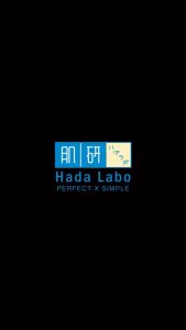Hada Labo Gokujyun PREMIUM Ultimate Moisturizing Lotion 100ml For Dry Skin