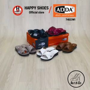 [🥇แอ๊ดด้าแท้100%🔢ไซส์35-40👠ส้น 1.5 นิ้ว] ADDA รุ่น 74823W1 รองเท้าสวมหนังหญิง รองเท้าพื้นพียู รองเท้าแตะพื้นนุ่ม สวย สง่า สบายเท้า