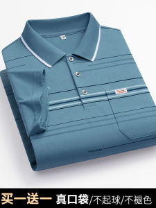 New Arrival Summer Men Short Sleeve T-Shirt Middle-Aged and Elderly Mercerized Cotton Top T-shirt Loose Casual Dads Polo Shirt