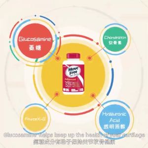 [BUY 2 LESS 5%] Move Free Advanced Glucosamine Chondroitin Joint Health 200CT (EXP: 11 2027) Help Reduce Joint inflammation and Joint Swelling