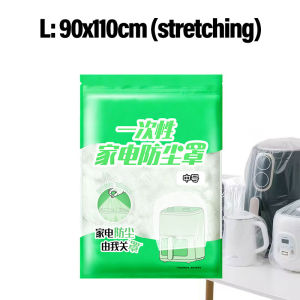 Polocat 50Pcs Thickened Disposable Dust Covers for Household Appliances Rice Cookers Pots Microwave Ovens Large Film Covers