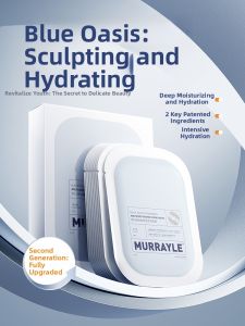 MURRAYLE | Moisturizing Brightening Skin Toning Face Mask