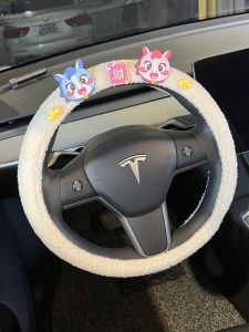 DINGBEIQI | Cute Cartoon Anti-slip Warm Steering Wheel Cover
