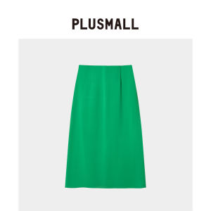 Elegant Satin Drape French Style H Shape Skirt