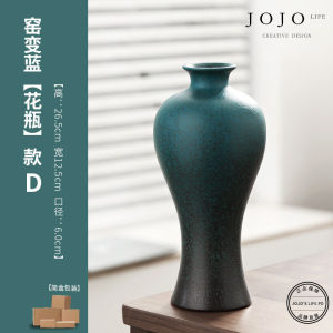 Modern Decorative Creative Ceramics Flower Vase Purple Spring Valley Jar Tabletop Ornament Home Decorations for Living Room