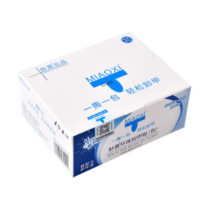 200Pcs/Box Gel Polish Remover Wet Wipes Paper Pads Nail Gel Remover Wraps Foil Nail Art Cleaner One Step Remove Manicure Tools