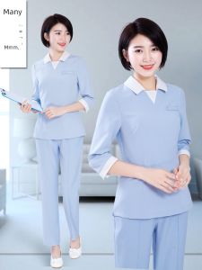High End Dental Clinic Nurse Uniform Beauty Therapist Workwear Womens Style Medical Aesthetics Hospital Caregiver Suit