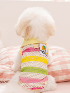 hipidog | Lightweight Spring & Summer Vest for Dogs