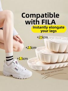 LINGMIAO | Height-increasing Invisibly Soft Latex Shoe Inserts