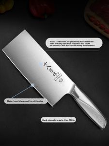 SHI BA ZI ZUO(十八子作) | Stainless Steel Kitchen Knife for Home Use 40Cr13 Material