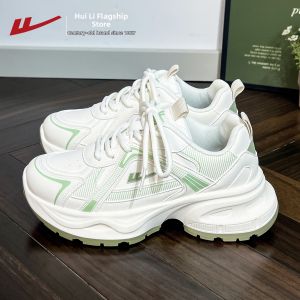 Warrior | Couple Autumn Trendy Match All Soft Bottom Sneakers