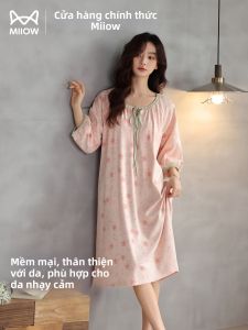 MiiOW | Summer Lightweight Cotton Padded Bra Dress Seven-Sleeve Sleepwear